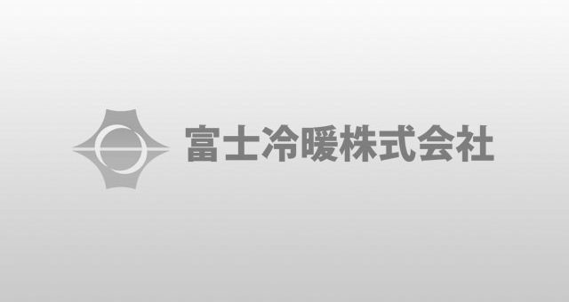 山梨文化会館災害時トイレ改修工事